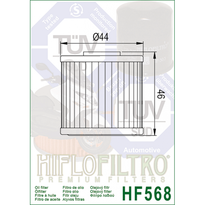 HIFLO FILTRO HF568 ALYVOS FILTRAS KYMCO XCITING 400 2012-2017