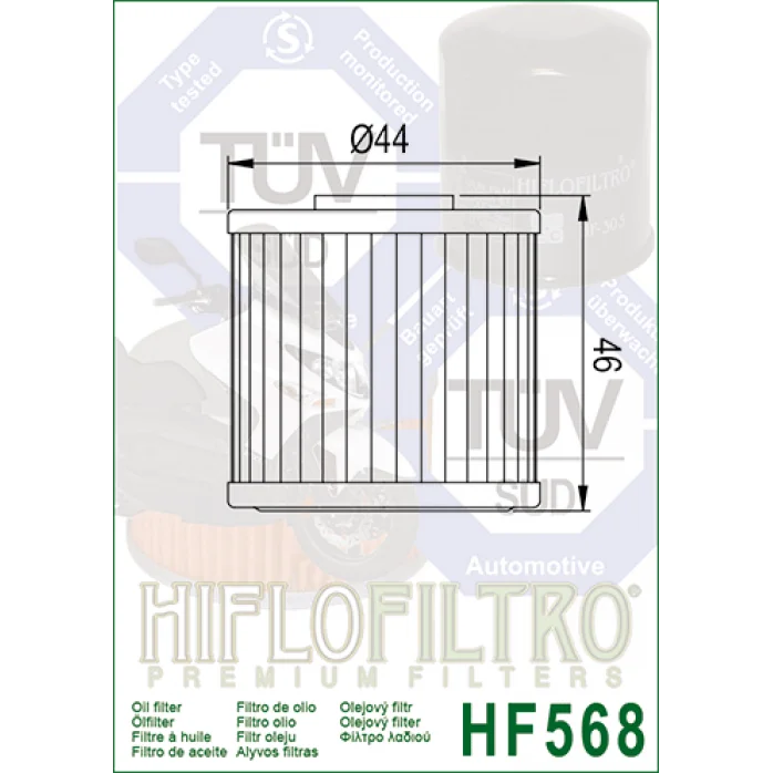 HIFLO FILTRO HF568 ALYVOS FILTRAS KYMCO XCITING 400 2012-2017