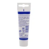 Tepalas LIQUI MOLY battery clamp Grease (3140)