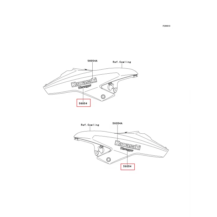 Lipdukas VERSYS Kawasaki Versys 650 12-13