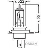OSRAM Lemputė HS1 PX43T 35/35W